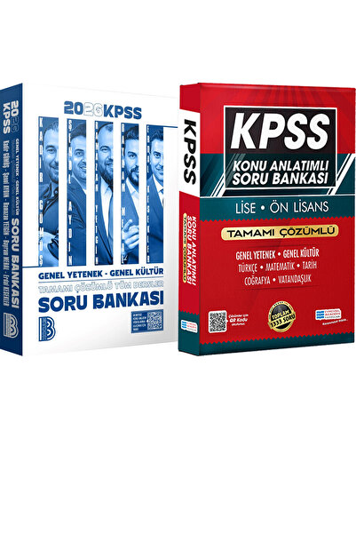 Benim Hocam Yayınları 2026 KPSS Tüm Dersler Tamamı Çözümlü Soru Bankası - Lis...