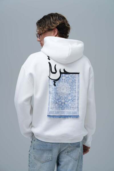 SAW Urbanity Özgürlük Nakışlı Oversize Hoodie - %100 Pamuk Şardonlu - Beyaz
