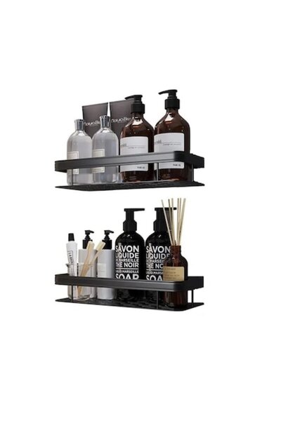 Air Tone Technology Raft de duș, organizator de baie dreptunghiular din alumi...