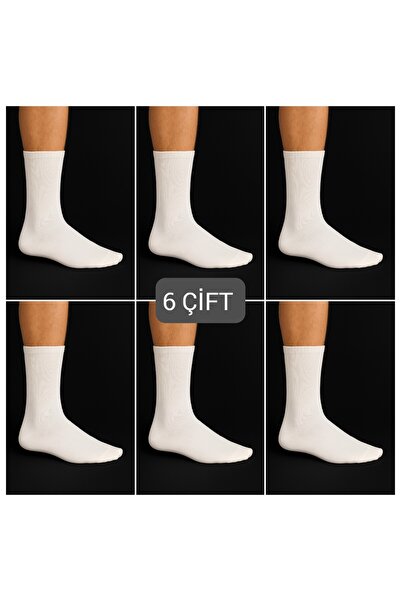 Özpek Giyim Men's Cotton Solid White Long Socks - 6-12 Pairs