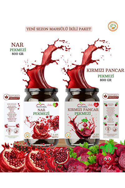 NATUREL KIRMIZI PANCAR PEKMEZİ & NAR PEKMEZİ 2 Lİ PAKET 800 GR + 800 GR