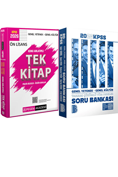 Benim Hocam Yayınları 2026 KPSS Tüm Dersler Tamamı Çözümlü Soru Bankası - 202...