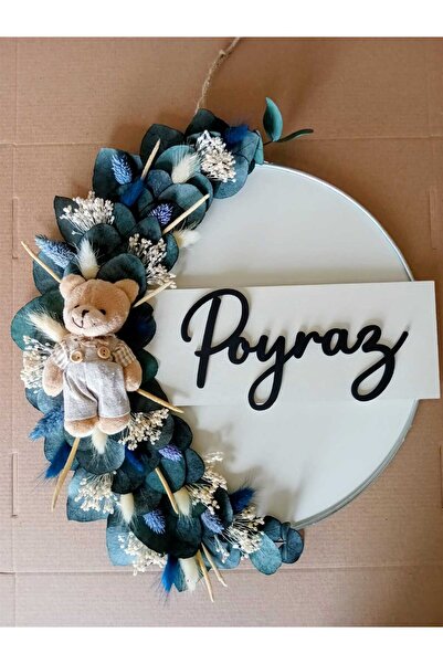 Moshi Design Big White Pearl Baby Room Door Ornament