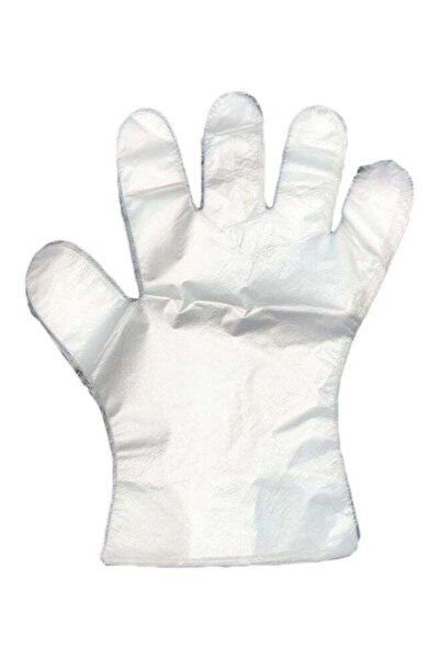 Generic Pack Of 50 Disposable Plastic Gloves Clear 26x2x16cm