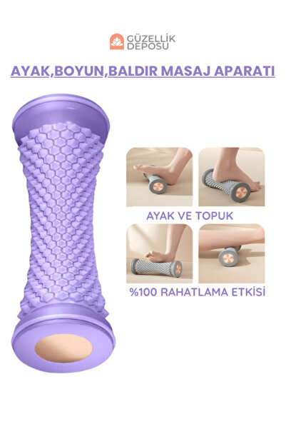 Güzellik Deposu جهاز تدليك القدم والساق والرقبة