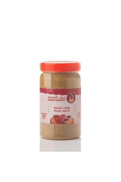 Khairat specialty Mixed spices 250 g