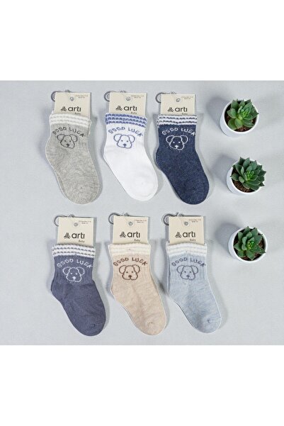 BEYAZ BEBE Baby Boy Socks Set