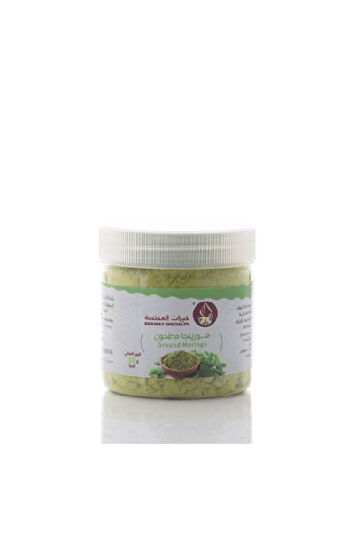 Khairat specialty Ground Moringa 60g