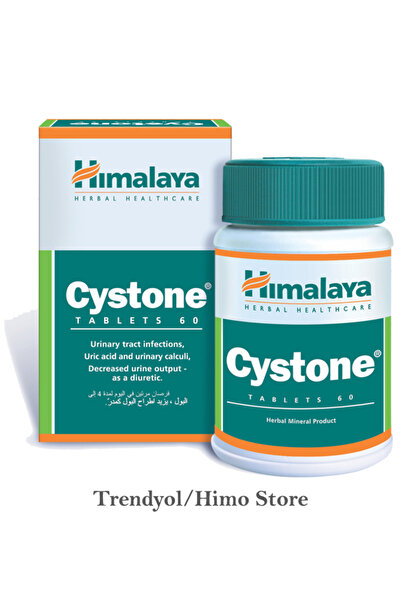 Himalaya Herbal Healthcare أقراص سيستون لدعم الكلى والمسالك البولية - 60 قرصًا
