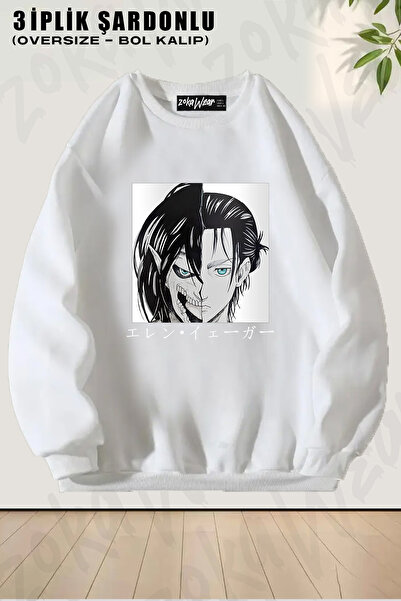 ZOKAWEAR Unisex Attack On Titan Eren Yeager Titan Transformare Anime cu impri...