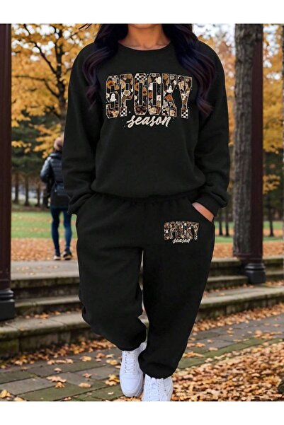 LAYORA Women's Tracksuit Set – Comfortable and Stylish Casual Combination