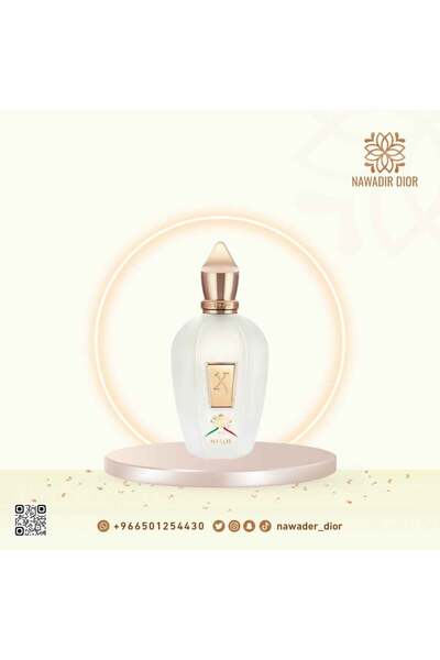 XerjoffVibe Xerjoff Naxos EDP 100 ml | Xerjoff Naxos EDP