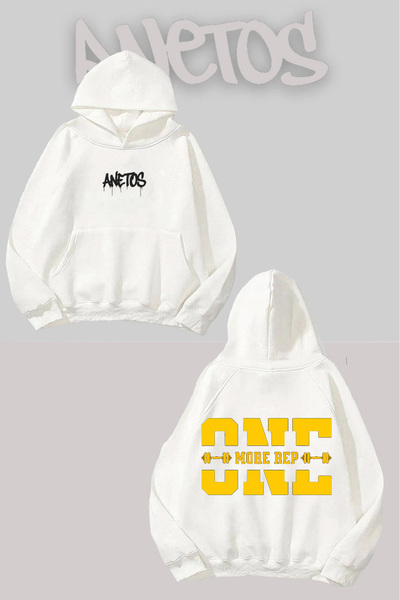 Anetos One More Sırt cu imprimeu Alb cu glugă Swea tricou