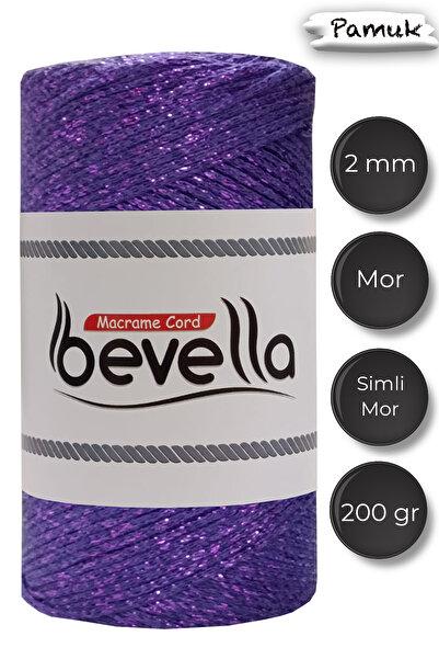 Bevella Macrame Cord خيط مكرامية أرجواني فائق اللمعان 2 مم 200 جرام