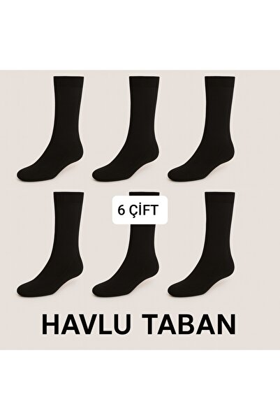 Özpek Giyim Men's Cotton Soft Winter Socks Set - 6 Pieces