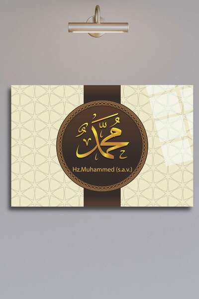 HMDS CONCEPT Hz. Muhammad (s.a.v.) Tablou de sticlă scrisă 409