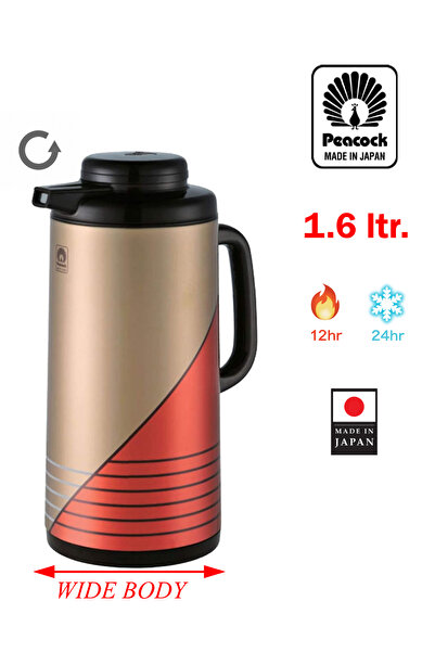 Peacock Peacock Thermos 1.6L Japanese Brown with Twist Lid