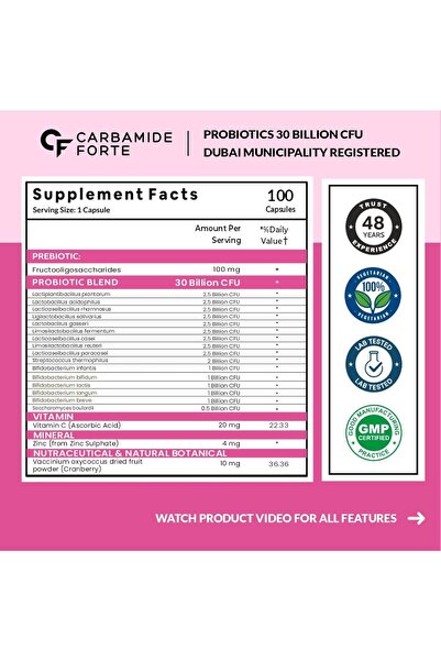 Carbamide Forte Probiotics for Women & Men - 30 Billion CFU - 100 Veg Capsules