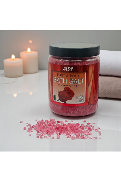 MDS ملح حمام القدم والجسم 1 كجم