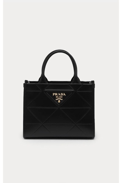 Prada Sport Leather Bag with Metal Logo