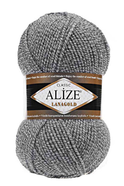 Alize Lanagold Gray Iron 1 Piece Color: 651