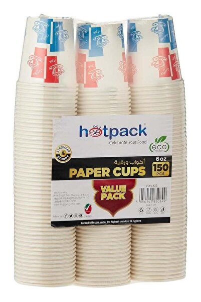Generic كوب ورقي للاستخدام مرة واحدة من هوت باك، 6 أونصة، عبوة عرض 150 قطعة