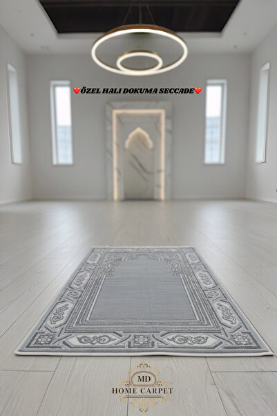 mdhomecarpet Special Woven Soft Carpet Prayer Mat 70X120 cm - Machine Woven, Washable Comfortable Prayer Mat