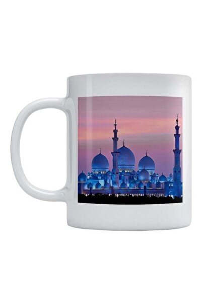 Generic Atiq Sheikh Zayed Mosque Printed Ceramic Coffee Mug White/Pink/Blue 350ml