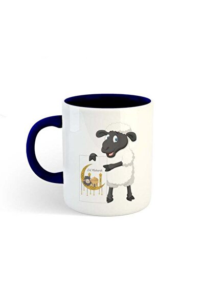 Generic Eid Al-Adha Sheep Printed Mug White/Navy