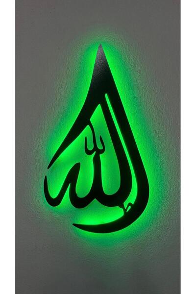 Allah Yazılı Ahşap LED Işıklı Tablo – El Yapımı Lazer Kesim Dekoratif Hediye Lamba