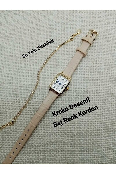 Brality Trend Brand Vintage Roman Numeral Beige Color Cord Rectangular Steel ...