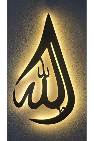 ElertDesignStudio Allah Yazılı Ahşap LED Işıklı Tablo – El Yapımı Lazer Kesim...