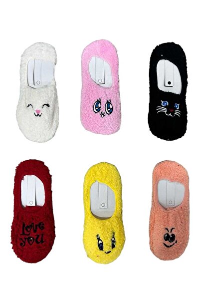 Gawzera Xgripolo 6-Pack Plush Soft Colorful Ballerina Socks