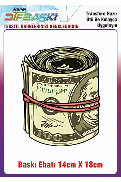 F17 Ajans طباعة DTF على الملابس المصنوعة من القماش المرن الذي يلتصق بالقماش ع...