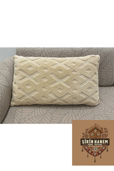 Şirin Hanem Koltuk Sırt Kırlenti / Kanepe Minderi / Sırt Yastık Kılıfı/ Sırt ...