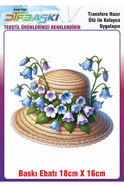 F17 Ajans طباعة DTF على القماش والملابس التي تلتصق بالقبعة القشية بالكي