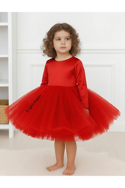 bright moon Girls' Ballerina Tutu Dress