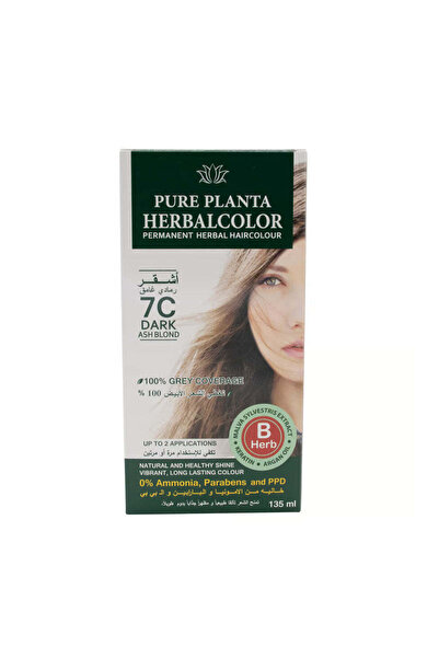 PURE PLANTA صبغة شعر جل دائمة من هيربالكلر 7C أشقر رمادي فاتح 135 مل