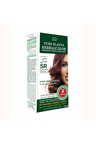 PURE PLANTA صبغة عشبية دائمة نباتية اللون 5 R بني نحاسي 135 مل