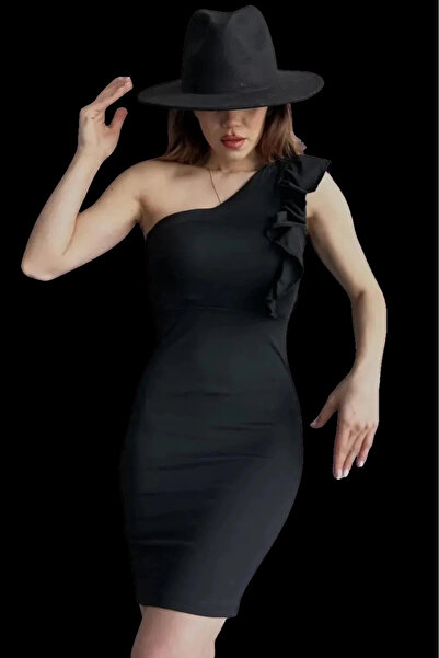Beta Moda Hub Flounced Evening Dress - Black
