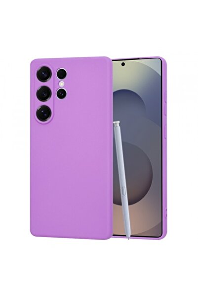 Stef's Cat Θήκη Samsung Galaxy S25 Ultra S938, SoftFlex, Μωβ