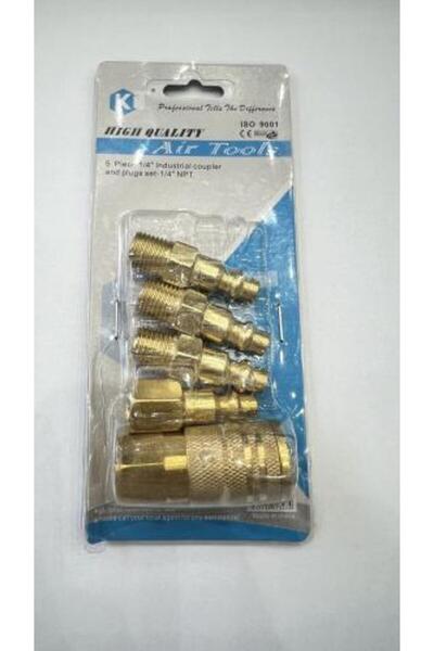 CAR طقم كوبلر -5 قطع