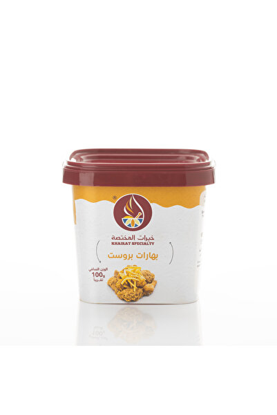 Khairat specialty Broasted spices 100g