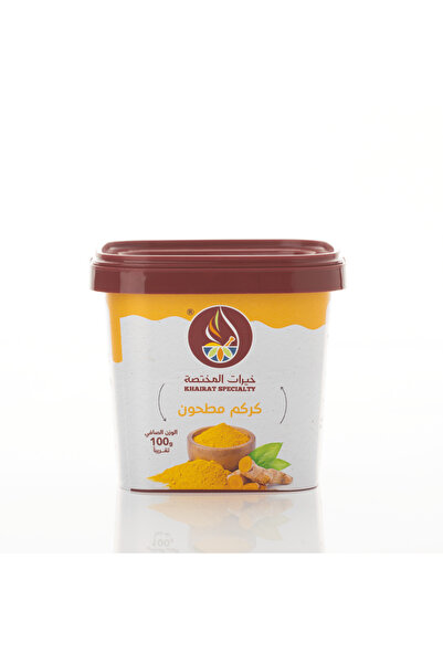 Khairat specialty 100g ground turmeric