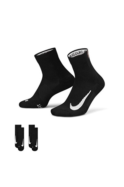 Nike Sosete U NK MULTIPLIER MAX ANKLE 2PR 144 - COURT HERITAGE