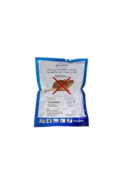 Generic Rat Killer soft baits for rodent control, 250 g