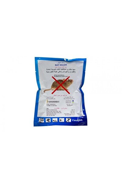 Generic Rat Killer soft baits for rodent control, 250 g