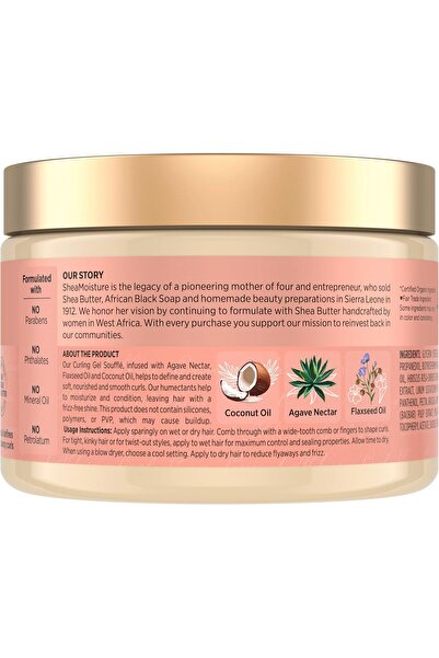 Shea Moisture SheaMoisture Coconut & Hibiscus Curling Gel Soufflé for Thick, Curly Hair, 12 oz