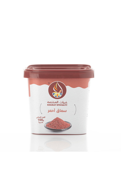 Khairat specialty 100g red sumac