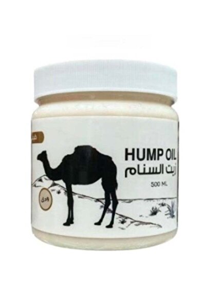 Camel زيت السنام للمفاصل 500 مل